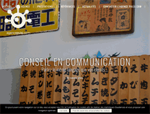 Tablet Screenshot of agencepulsi.com